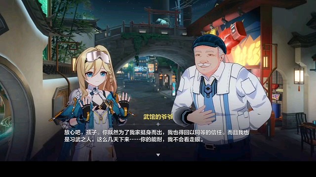 崩坏3，精彩分享视频d