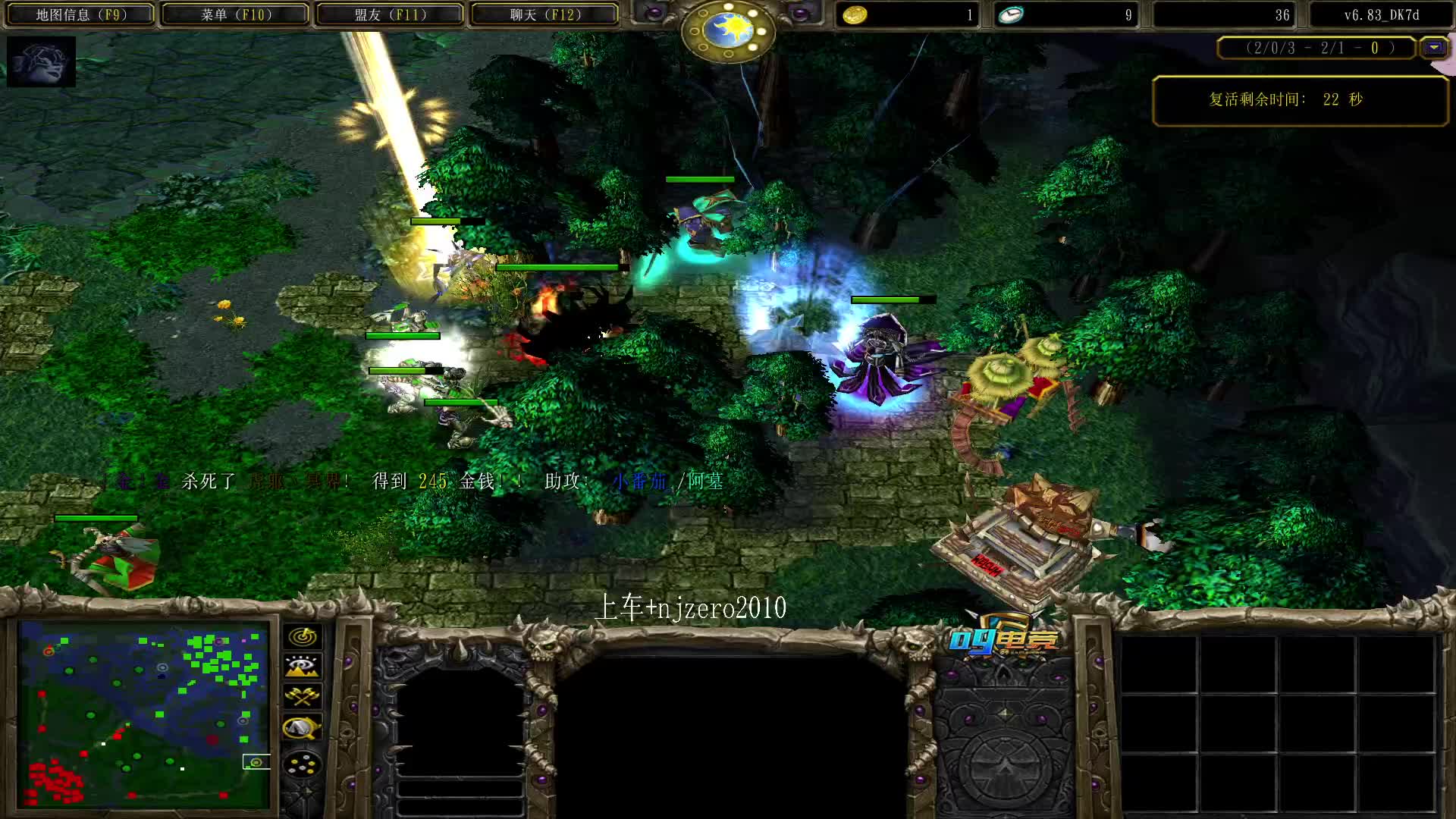 全国赛第一场，首胜安徽擎天