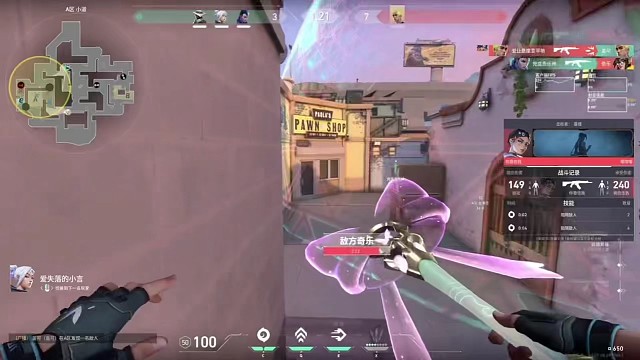 无畏契约，游戏精彩分享一下。