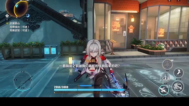 崩坏3，游戏体验。