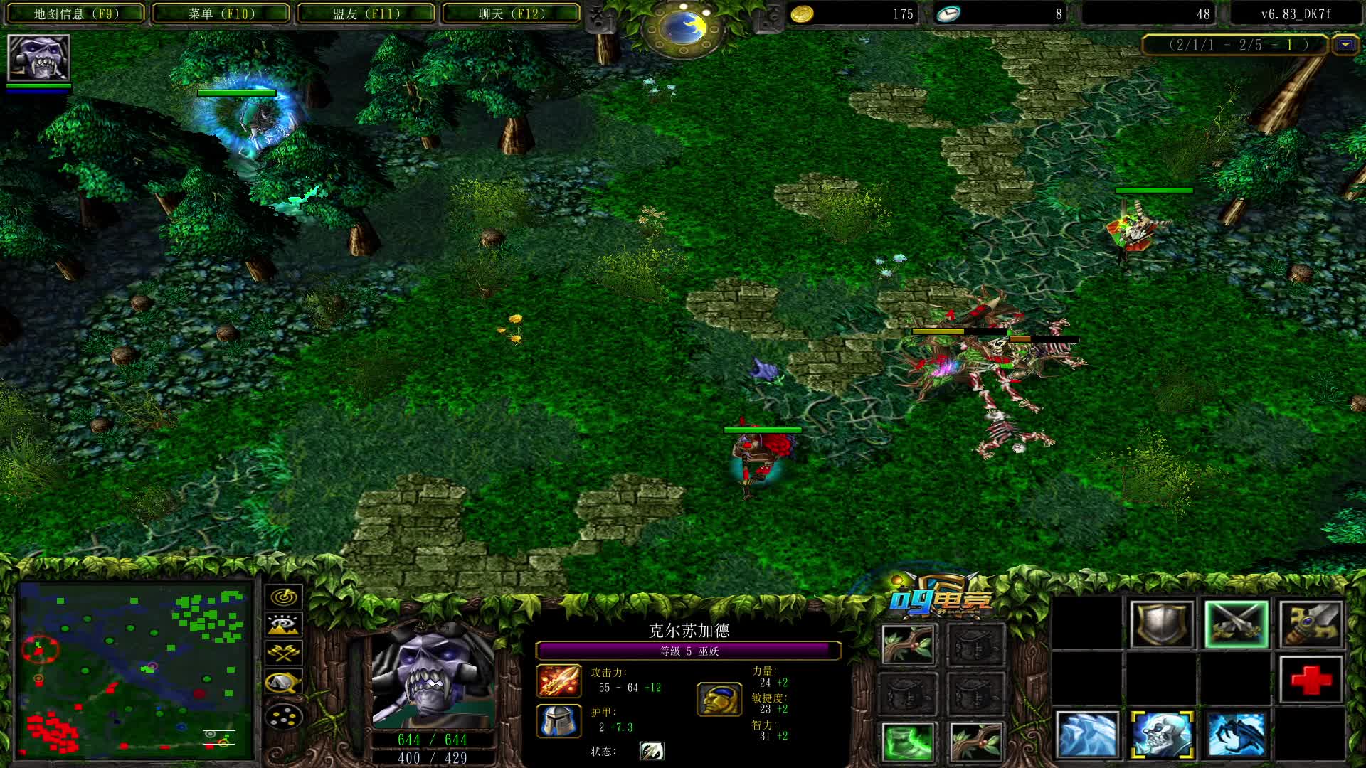 83全国大赛打沈阳队，五号位巫妖