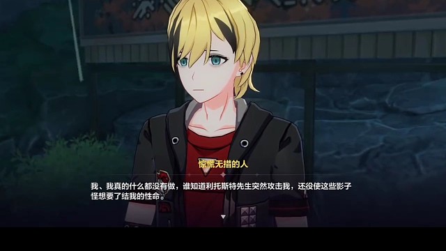 崩坏3，好玩推荐。