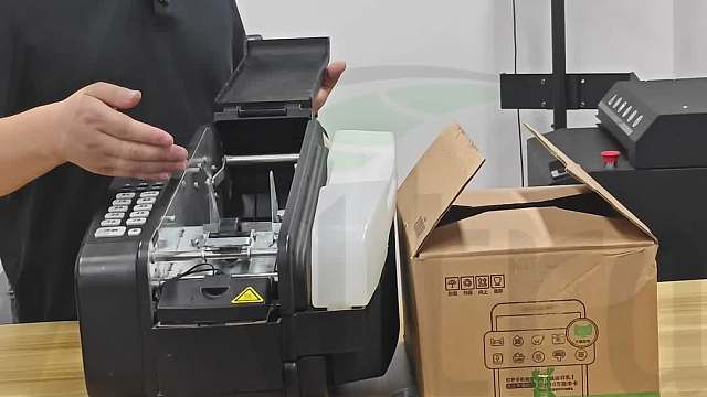 奥创湿水胶带机如何操作和封箱一个视频解决你的顾虑