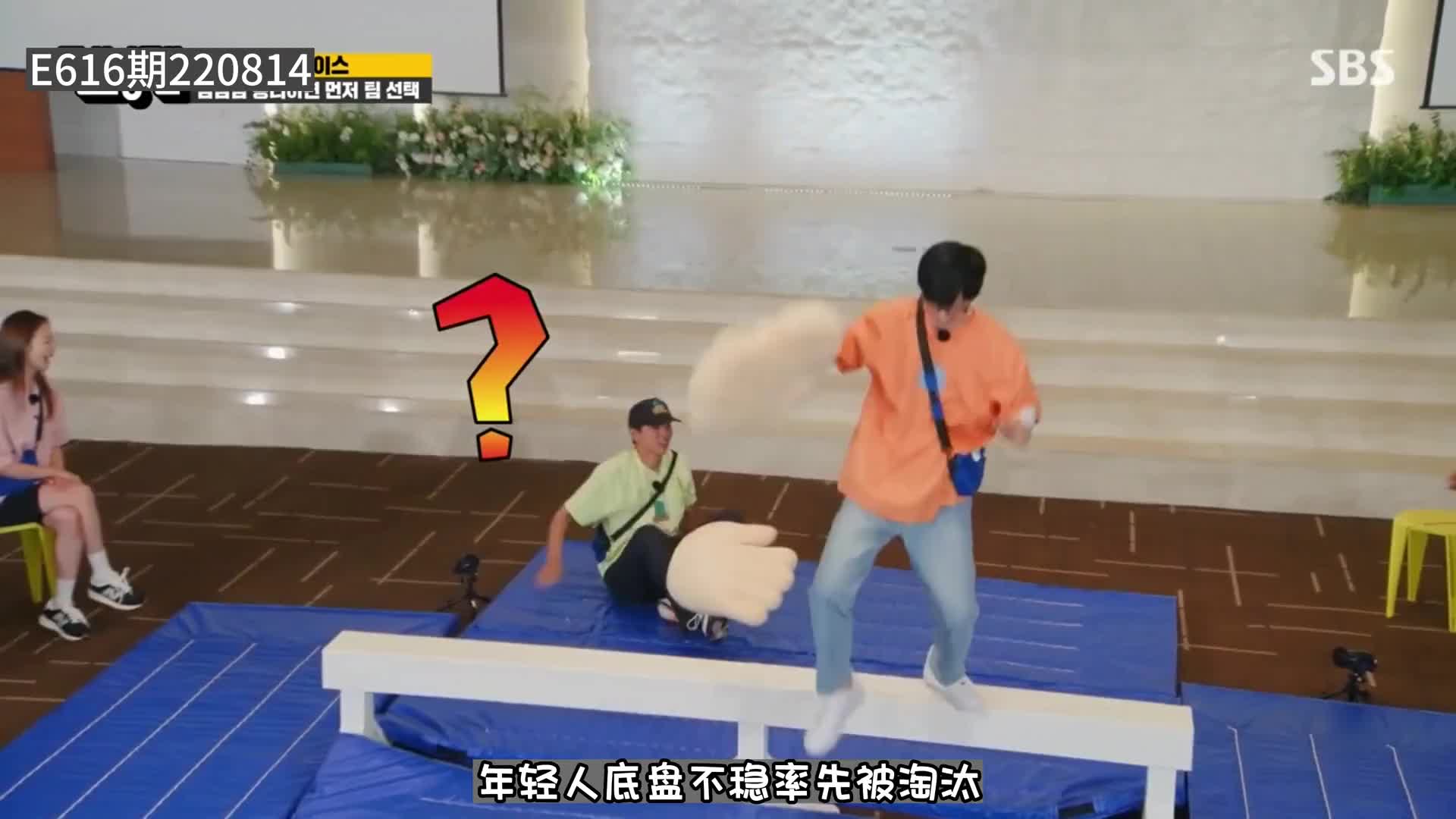 RM点点点游戏的搞笑瞬间