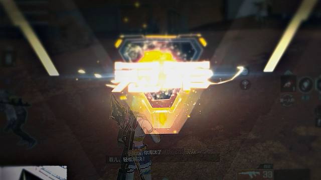 帅吗（男神音）