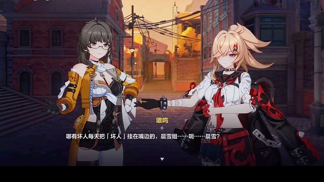 崩坏3，精彩绝伦视频。