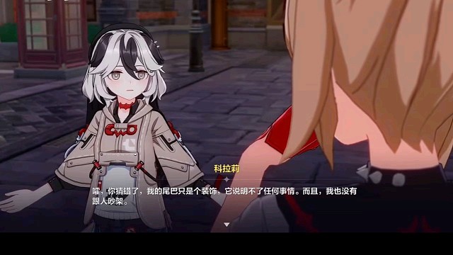 崩坏3，精彩绝伦视频。2