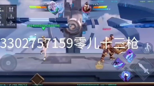 王者破晓小橘子招式特效展示  QQ飞车联动 最近也将跟王者荣耀联动 网传姬小满联动小橘子出皮肤