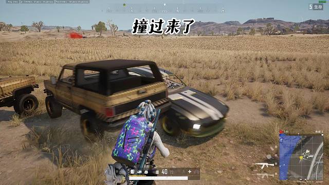 非正常入车姿势