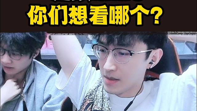 后续的MMO游戏，你们想看哪个？