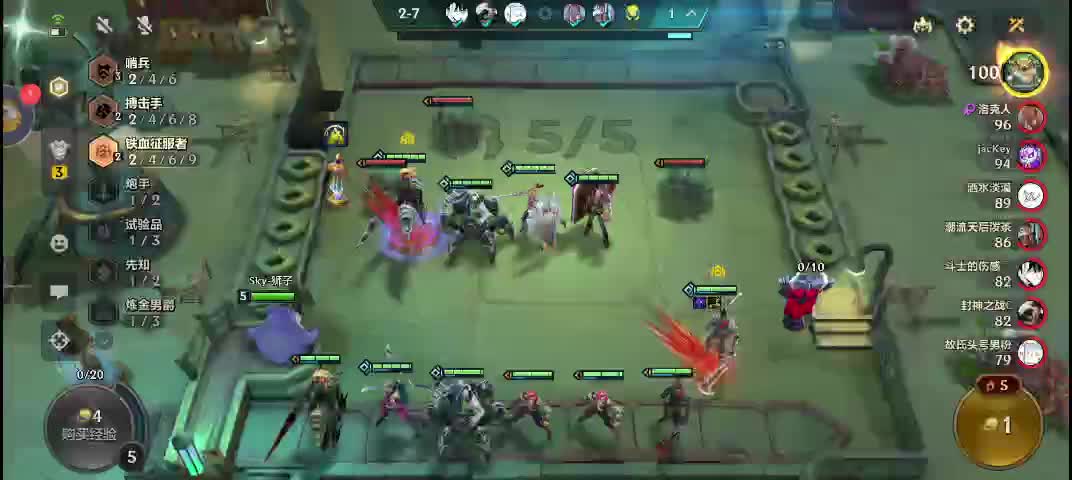 欢迎来到我的直播间片段20241201