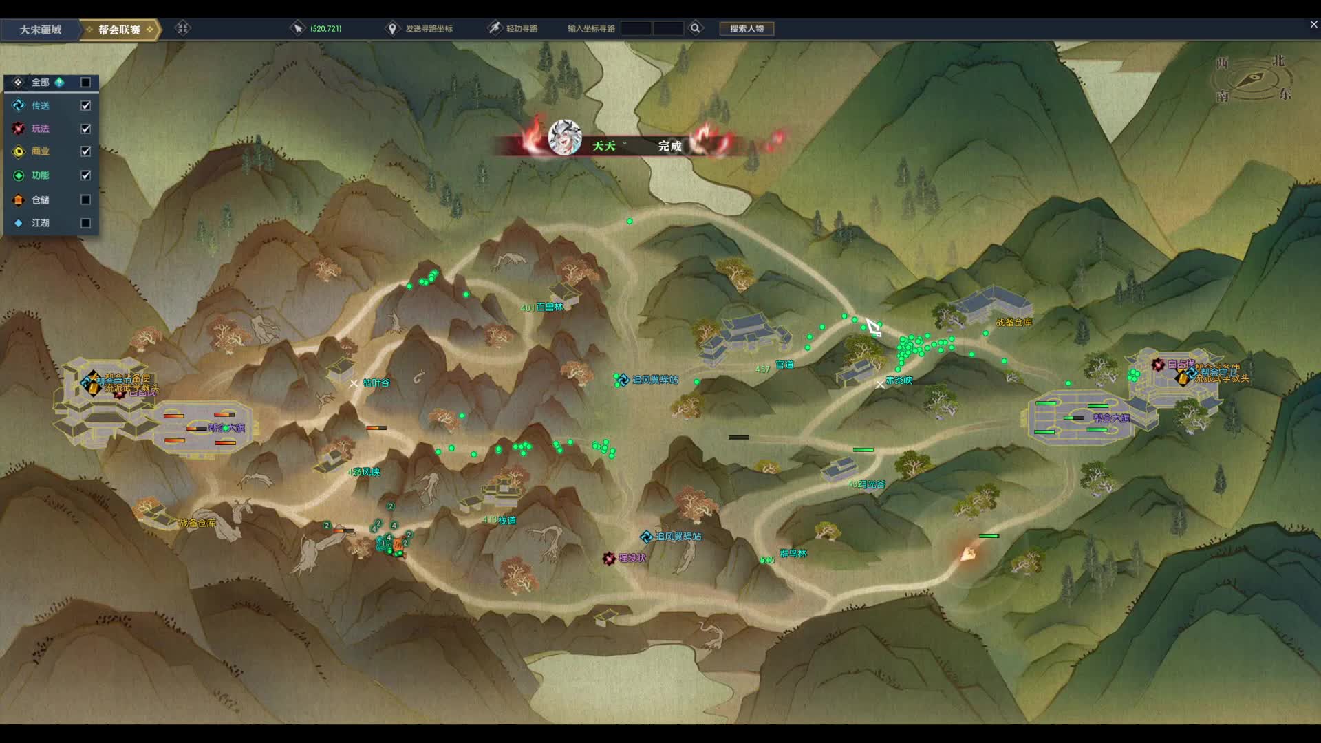 11.29兰亭VS繁花（区内乱斗局）