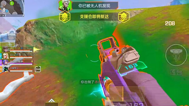 你们都给我变鸟