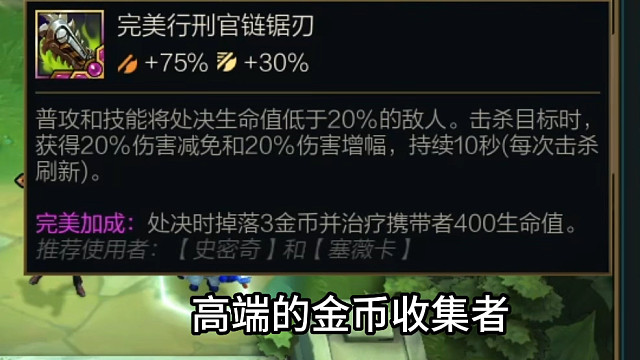 花不完，真的花不完！