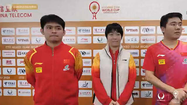 国乒8-1德国，取得四连胜的同时也获得第二阶段比赛开门红。林诗栋/蒯曼：虽然输了一局，还是没有乱，通