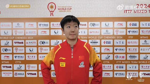 ITTF采访12.4丨第二阶段循环赛中国队8-1德国队第二盘【孙颖莎3-0索菲亚·克利】谈比赛“我觉