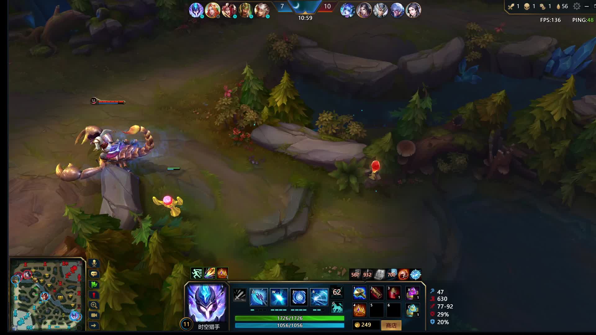 回归玩家小试牛刀