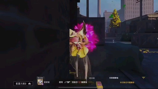 和平精英，好玩游戏精彩！4