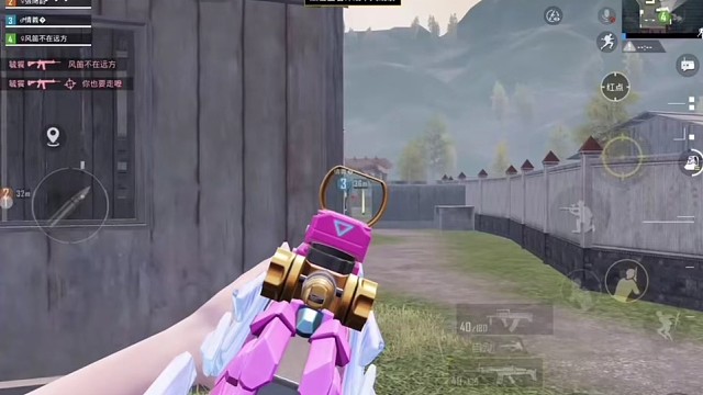 和平精英，精彩时刻分享！4