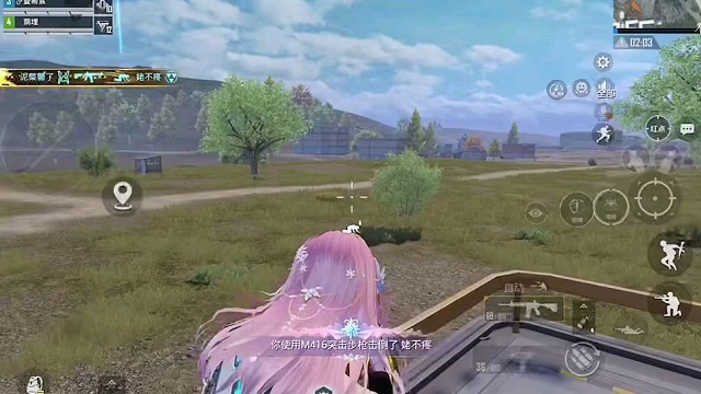 和平精英，好玩游戏精彩。