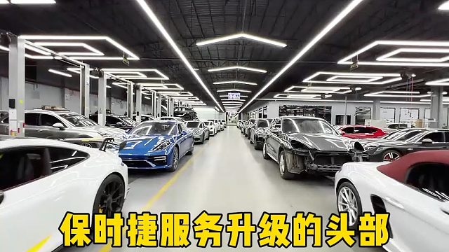 24款帕拉梅拉第118套SD包围交车