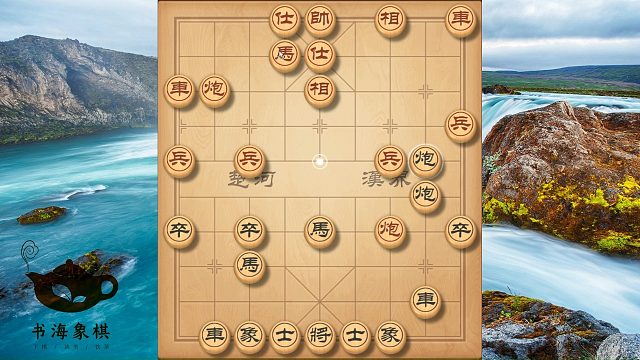 后手中炮怎么走，三招教会你，街头野路子，专打高手棋