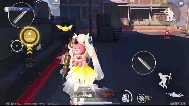 和平精英，精彩时刻分享。