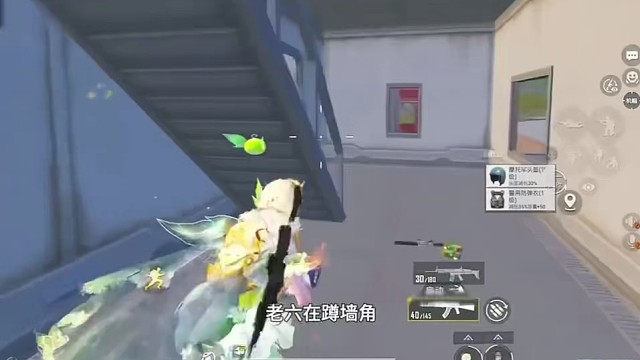 和平精英，好玩推荐游戏。精灵之光3。