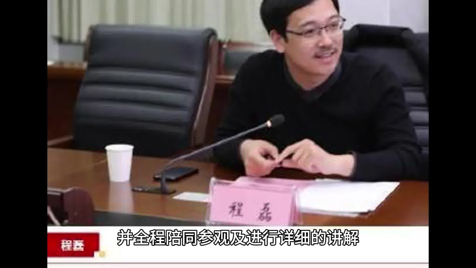 百助参观调研（b易小）