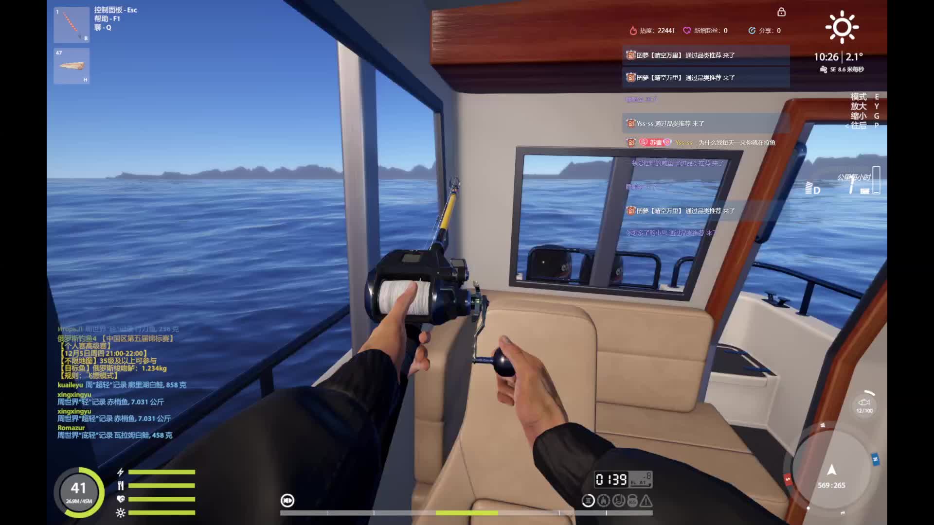 80卡48第三条星佬