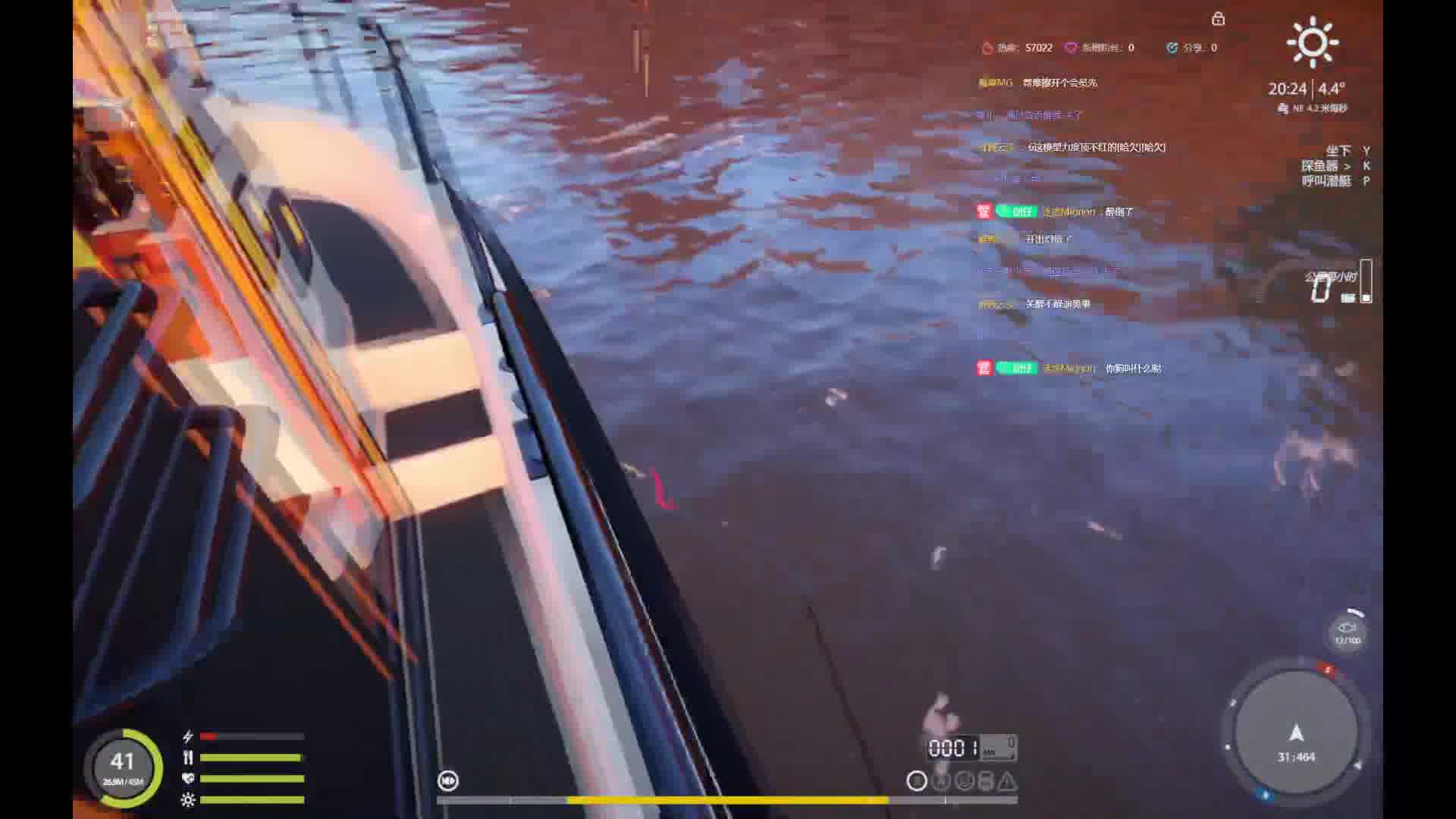 牢玩家的每一天-片段2起鱼