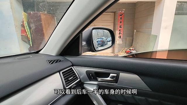 前后距离不足1米的侧方停车方法，非常实用，一定要学会