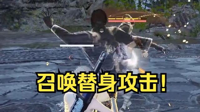 武学宗师VS巫师法印！这还是永劫无间吗！替身攻击也太离谱了！