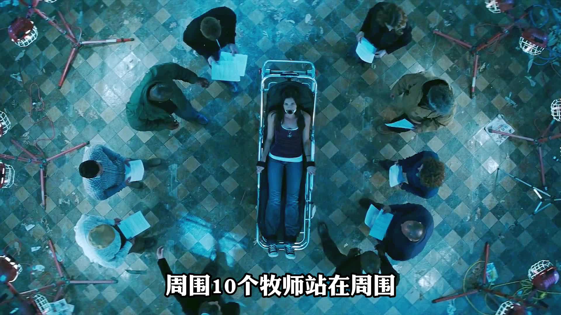 婴灵恶泣03