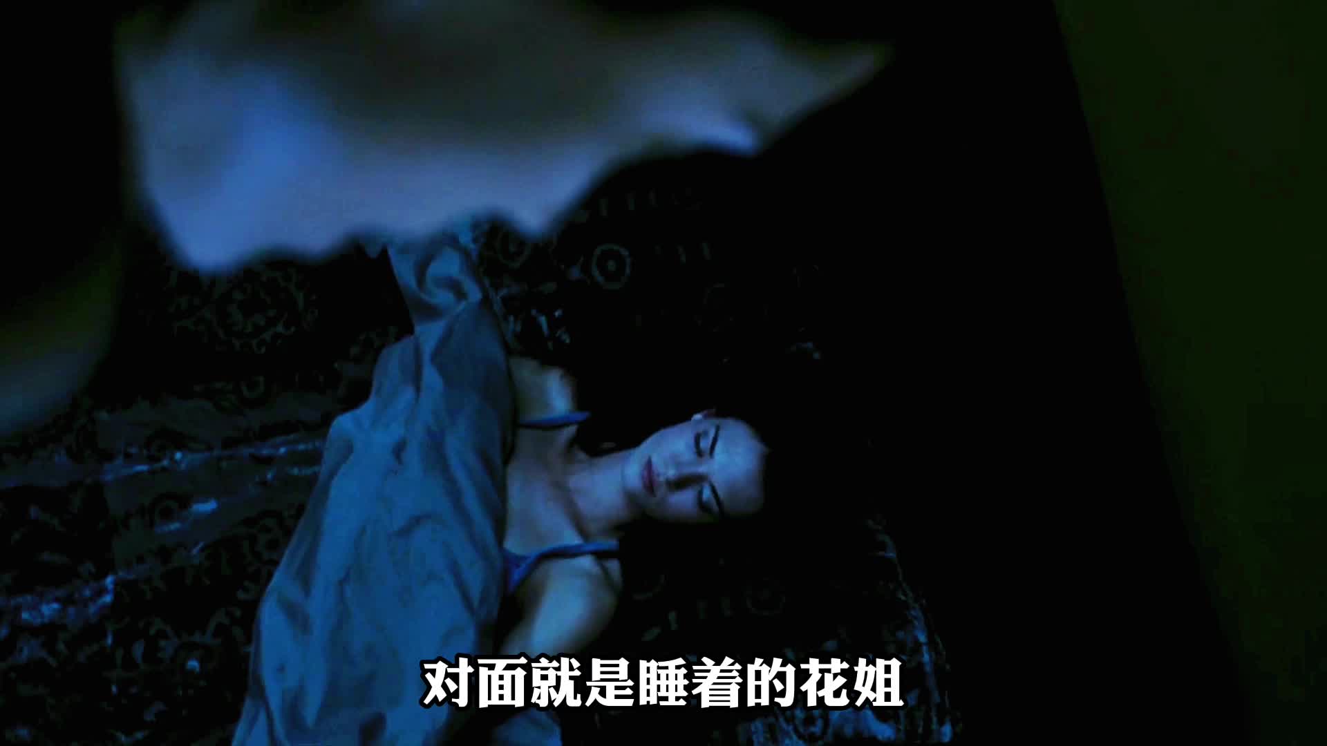 婴灵恶泣 完整版