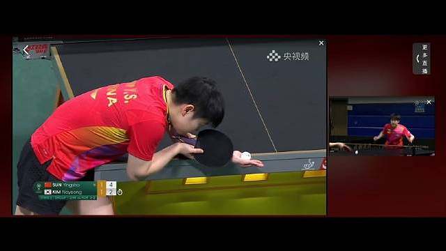 来欣赏几个漂亮球！！孙颖莎得球才是最牛的球，太棒了小莎，还能看到你的女双嘛嘿嘿～