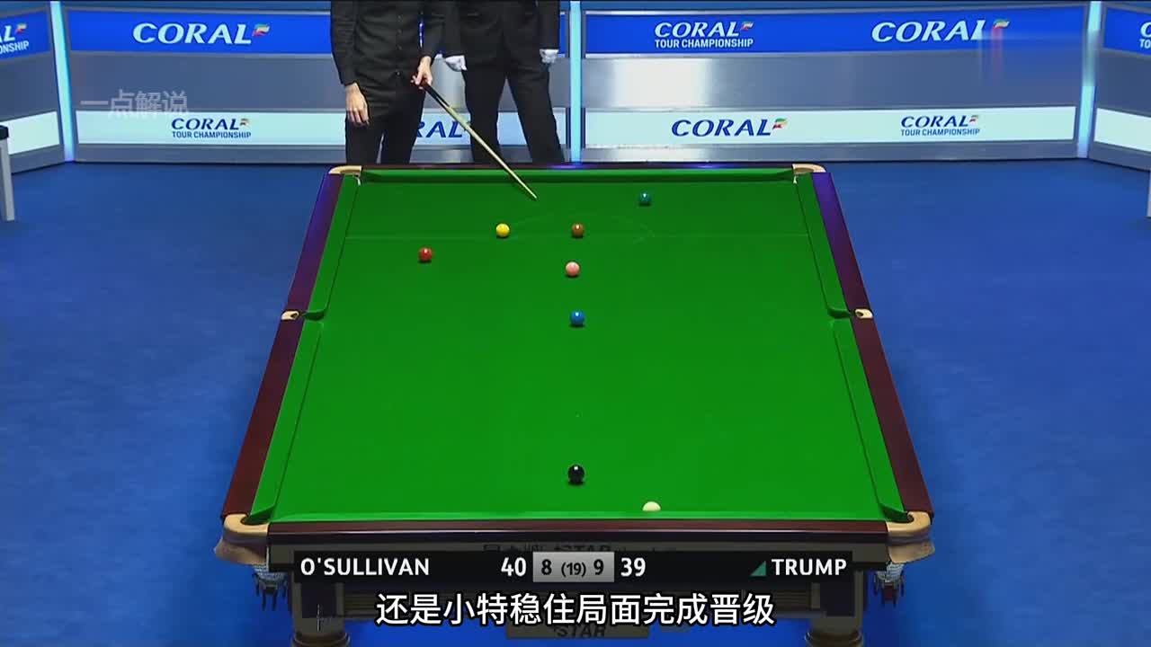 这也逼的火箭不得不另寻出路