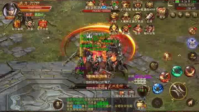 #手游手游#复古手游