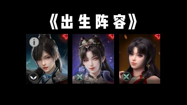 这种东西到底谁在玩啊？