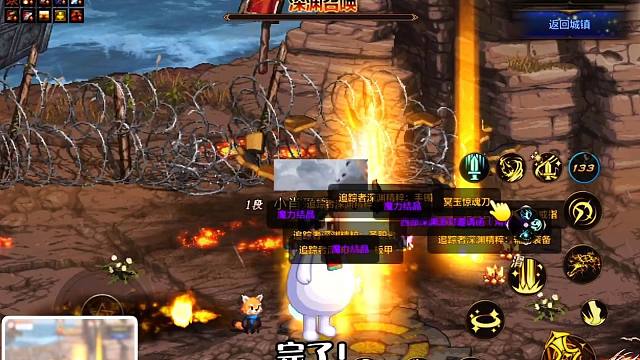 DNF手游65版本最牛舍设定！毕业武器真的太简单了！