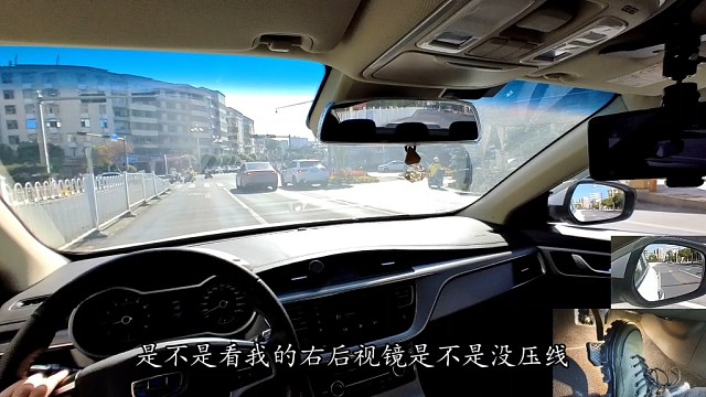 【学车】新手司机的方向盘使用说明，这才是方向盘的正确使用方式