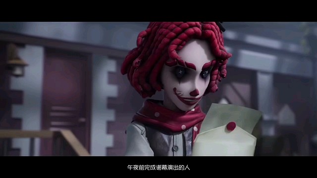 第五人格，好玩精彩片段。