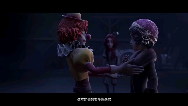 第五人格，好玩精彩片段。4
