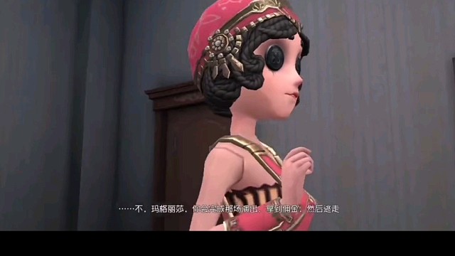 第五人格，精彩游戏精彩游戏。3