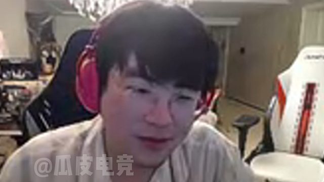 姿态：我倒要试试现役中单有多猛