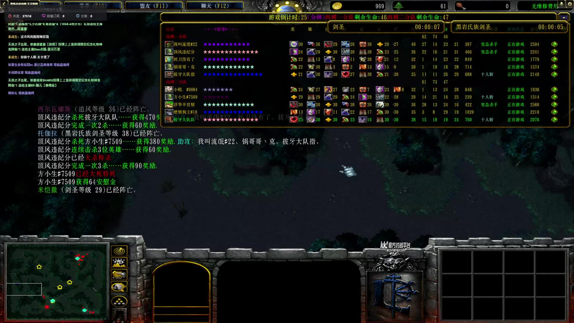 给王小贱戒网瘾！片段1