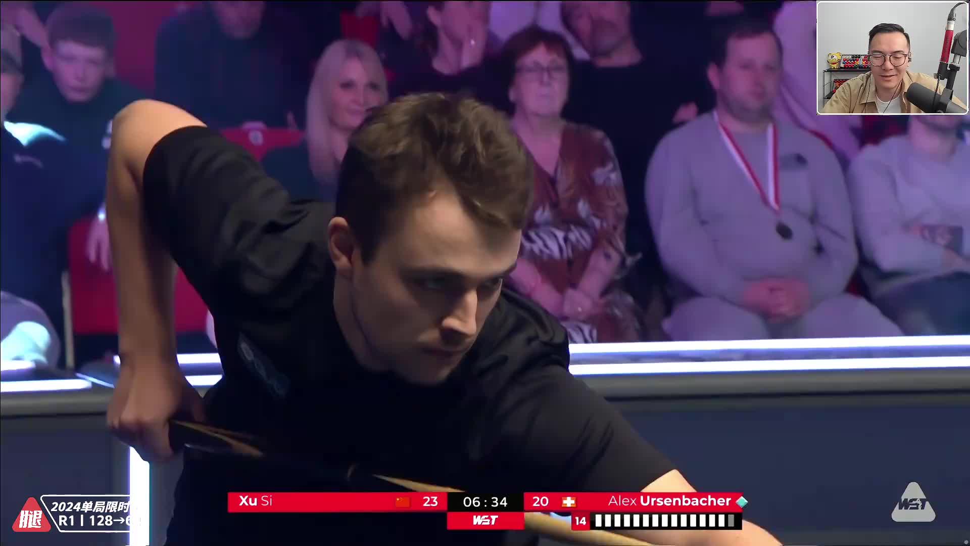 亚历山大·乌森巴赫VS徐思 2024斯诺克单局限时赛 金腿解说