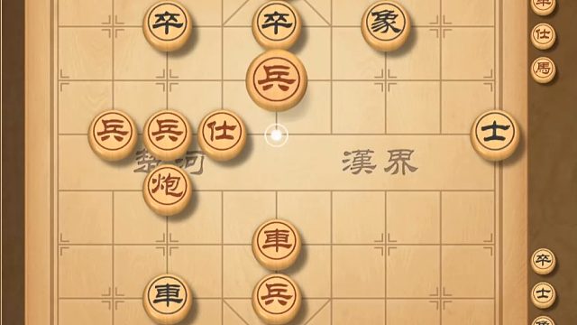 揭棋-子儿多就是好 随便扔