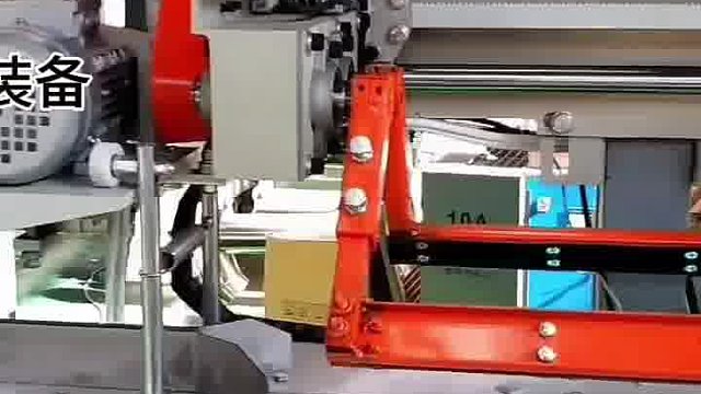 玉米芯敞口包装机 自动定量封口颗粒敞口包装机