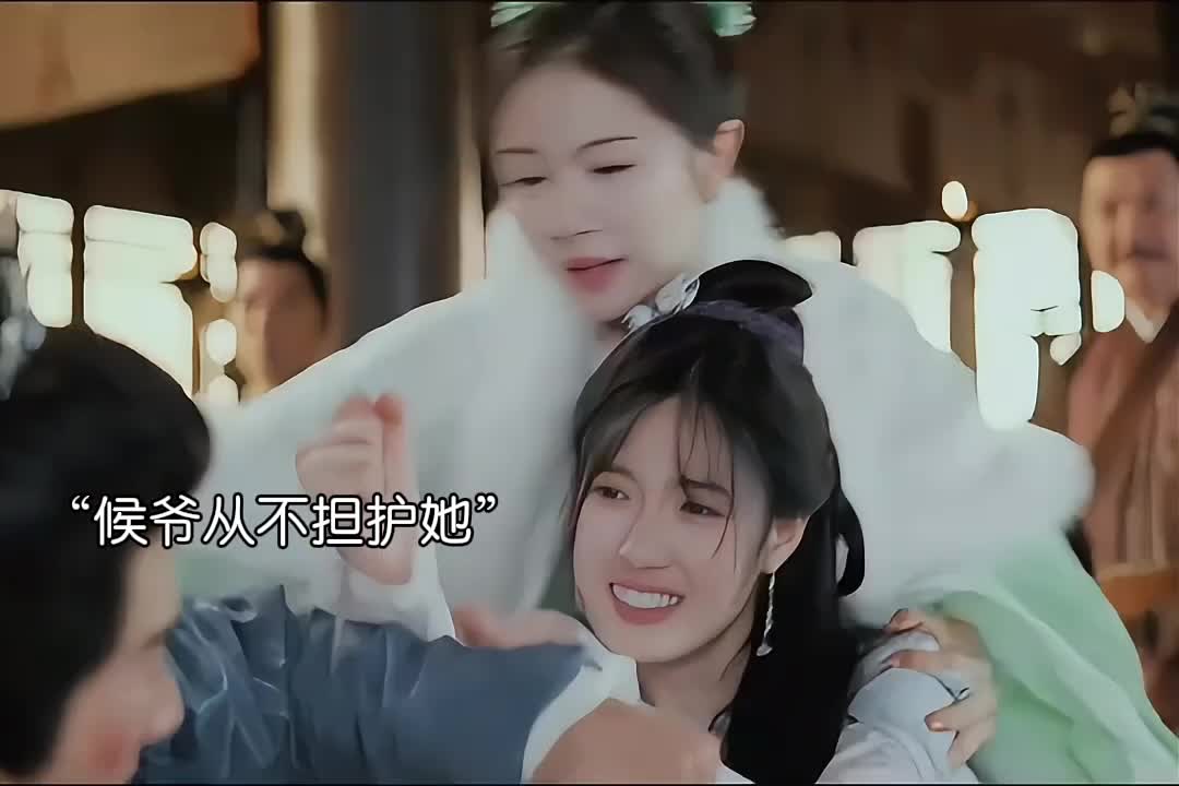 男人想把卫昭心爱的女孩带走，卫昭及时赶到救她